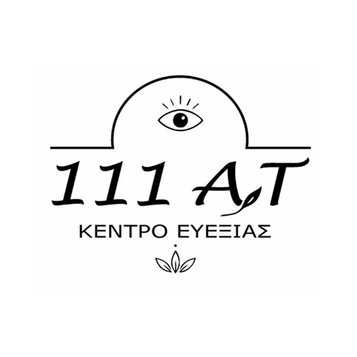 111 AT